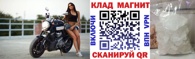 Какие есть наркотики Циолковский Конопля Кокаин Alpha PVP МЕГА как войти МЕФ