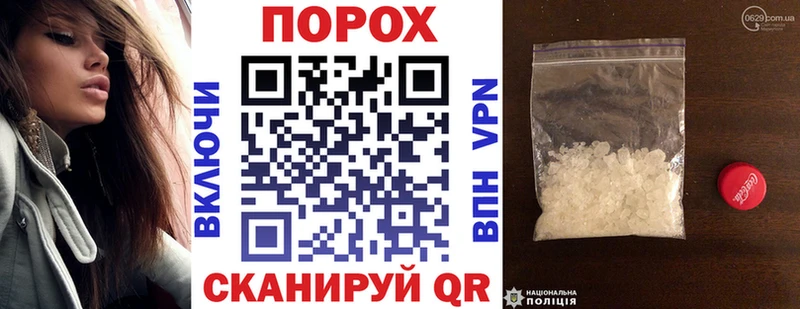 АМФ Розовый  kraken зеркало  Циолковский  купить наркотики сайты 