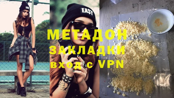 mix Арсеньев