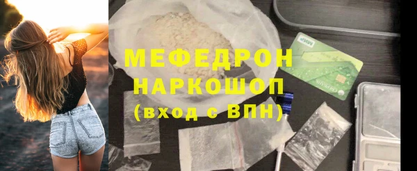 дживик Аркадак