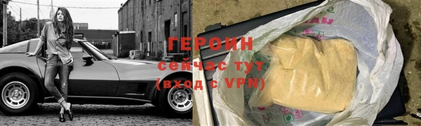 дживик Аркадак
