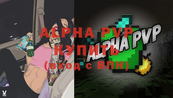mix Арсеньев