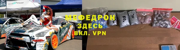 mix Арсеньев