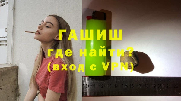 дживик Аркадак