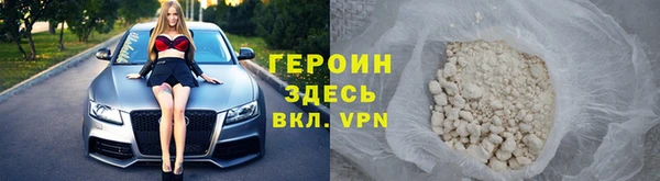 mix Арсеньев