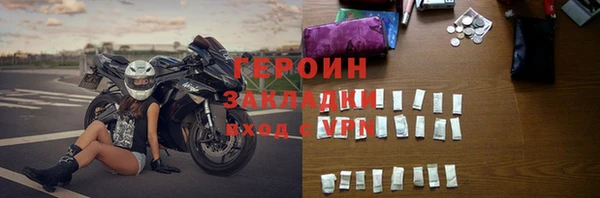дживик Аркадак