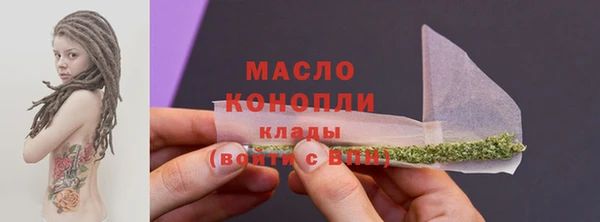 mix Арсеньев