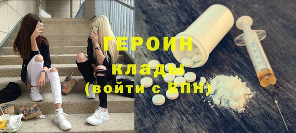дживик Аркадак