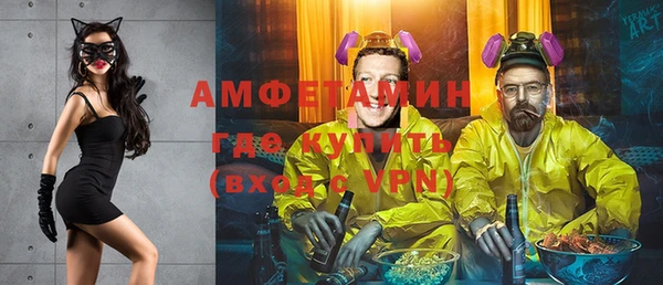 дживик Аркадак