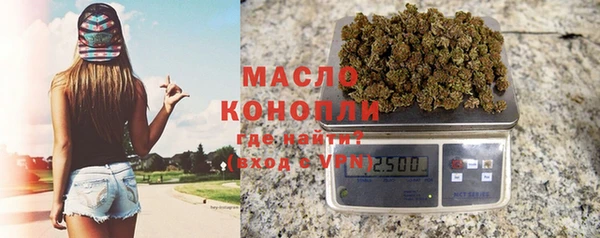 mix Арсеньев