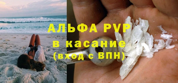 mix Арсеньев