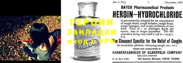 дживик Аркадак