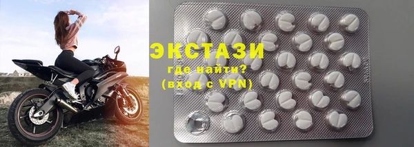 дживик Аркадак