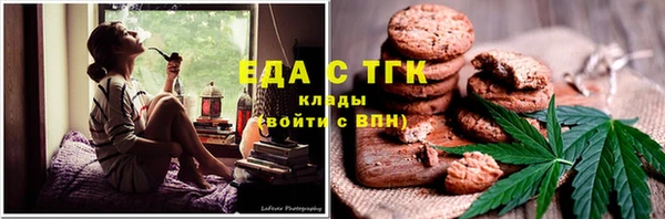 дживик Аркадак