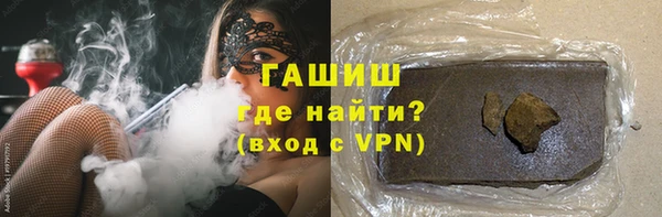 дживик Аркадак